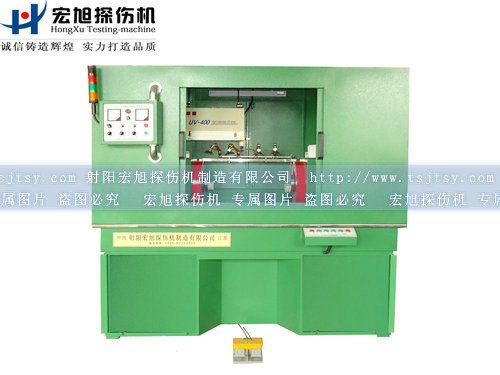 產(chǎn)品名稱：全封閉式熒光磁粉探傷機(jī)
產(chǎn)品型號：HCJW-2000
產(chǎn)品規(guī)格：熒光、全封閉、轉(zhuǎn)動、手自動